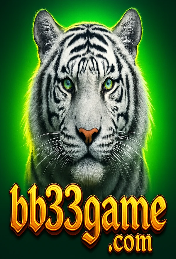 জনপ্রিয় গেম ৩